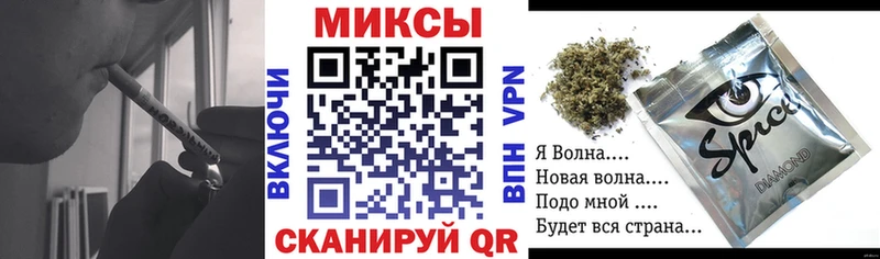 наркотики  Гатчина  Бутират GHB 