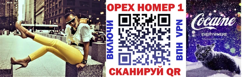 COCAIN Перу  что такое наркотик  Гатчина 