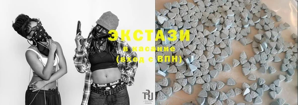 гашишное масло Аркадак