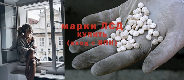 гашишное масло Аркадак