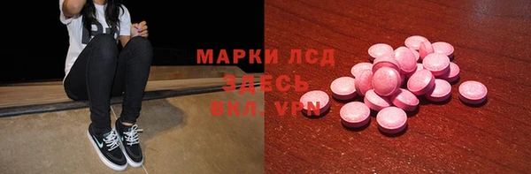 гашишное масло Аркадак