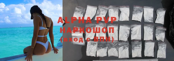 гашишное масло Аркадак
