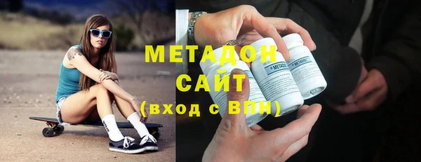 кокаин перу Алексеевка