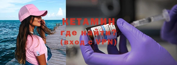 гашишное масло Аркадак