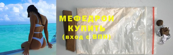 гашишное масло Аркадак