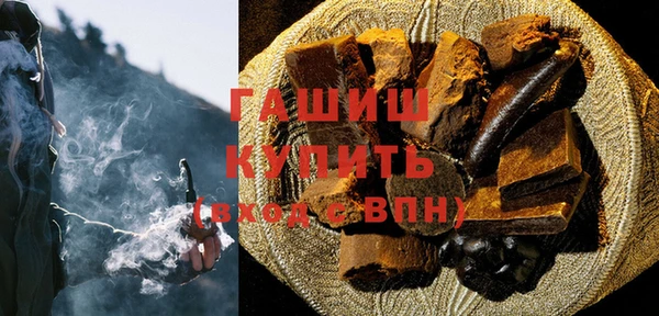 спиды Вязьма