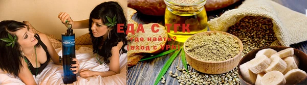 МДМА Армянск
