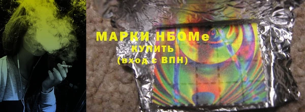 тгк Арсеньев