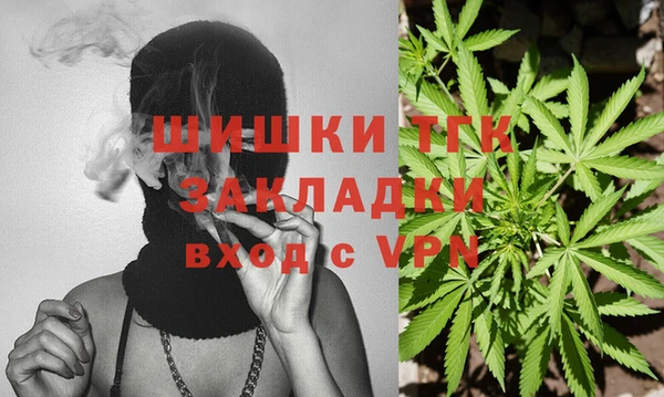 гашишное масло Аркадак