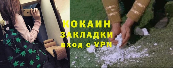 гашишное масло Аркадак