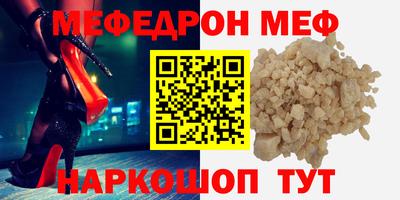 ПСИЛОЦИБИНОВЫЕ ГРИБЫ Бузулук