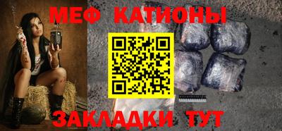 ПСИЛОЦИБИНОВЫЕ ГРИБЫ Бузулук