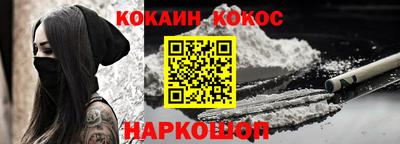наркотики Волжск