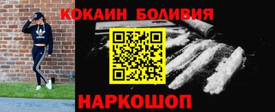 амфетамин Бугуруслан