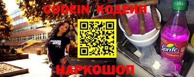 наркотики Волжск