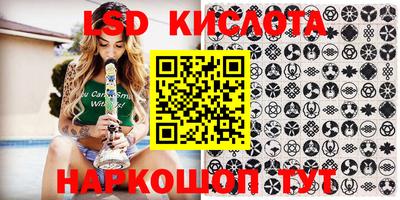 наркотики Волжск
