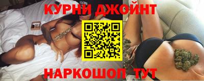 наркотики Волжск