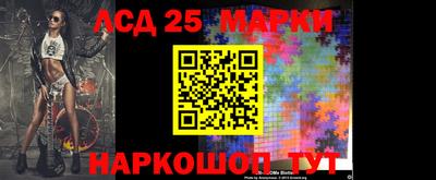 амфетамин Бугуруслан