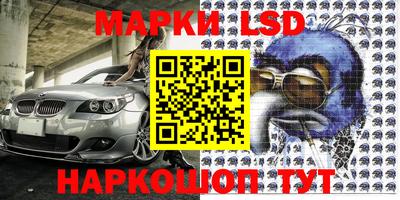 герыч Будённовск