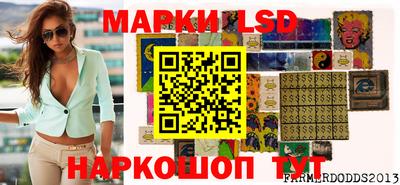 амф Абакан