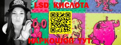 наркотики Волжск