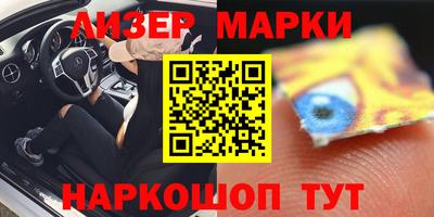 амфетамин Бугуруслан