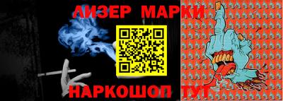 амфетамин Бугуруслан