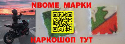 ПСИЛОЦИБИНОВЫЕ ГРИБЫ Бузулук