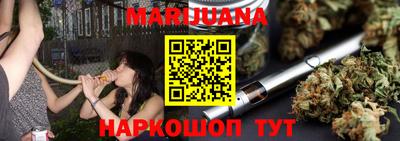 наркотики Волжск