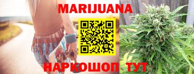 ПСИЛОЦИБИНОВЫЕ ГРИБЫ Бузулук