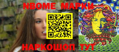 амфетамин Бугуруслан