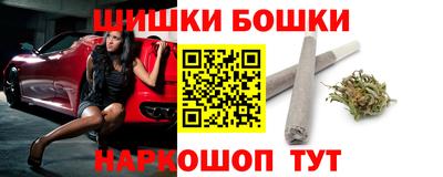 амф Абакан