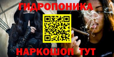 наркотики Волжск