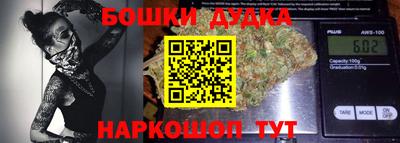 амф Абакан