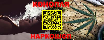 марки nbome Азнакаево