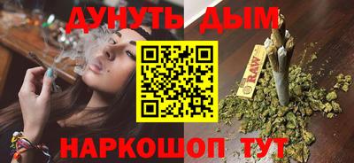 амф Абакан