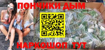 ПСИЛОЦИБИНОВЫЕ ГРИБЫ Бузулук