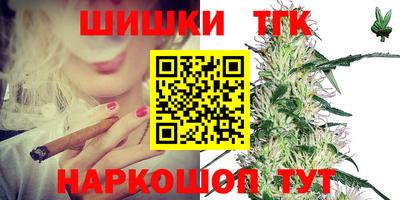 наркотики Волжск
