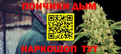 марки nbome Азнакаево