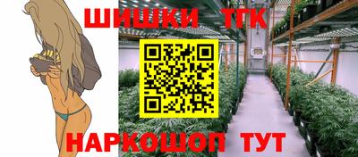 герыч Будённовск