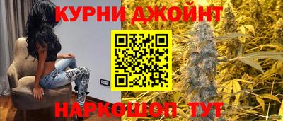 амфетамин Бугуруслан