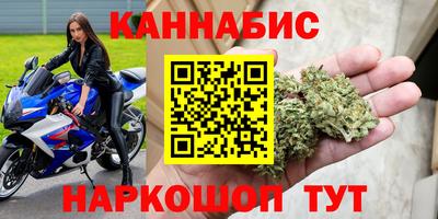 наркотики Абинск
