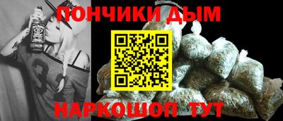 герыч Будённовск