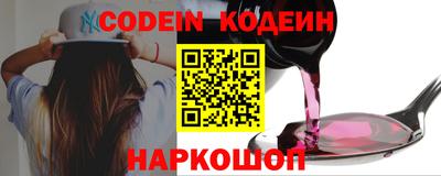 ПСИЛОЦИБИНОВЫЕ ГРИБЫ Бузулук