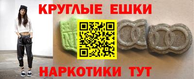 марки nbome Азнакаево