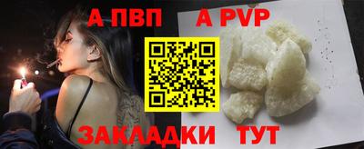 кокаин перу Азнакаево