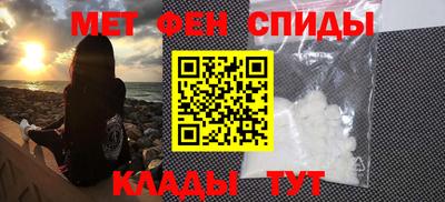 марки nbome Азнакаево