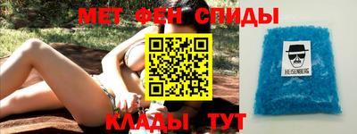 ПСИЛОЦИБИНОВЫЕ ГРИБЫ Бузулук