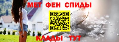 дистиллят марихуана Волжский