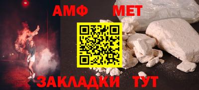 марки nbome Азнакаево
